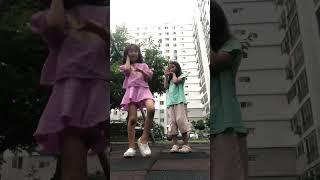 #초2댄스 #dance #놀이터 #귀요미 #자연이좋아