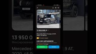 Команда в шапке канала  #трейдинг #бинарныеопционы #pocketoption #binarium