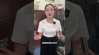 手鐲大合集，看看有沒有你的款！#翡翠 #珠宝 #玉石