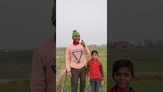 ￼ तू कुत्ता है  #funny #comedyvideos #realfools #shorts #funnyvideo #sagarboi #sagarboi09 #memes ￼