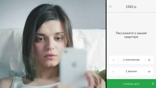 Audio-production.ru - диктор ОЛЕГ ВИРОЗУБ - ВИДЕОРЕКЛАМА QLEAN