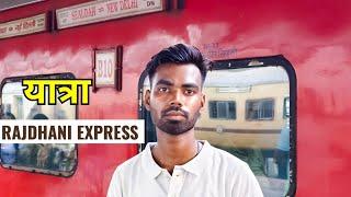 "Rajdhani Express: India’s Fastest Train – Full Journey Experience"