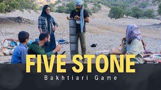 Discover the SECRET Game of Bakhtiari People! How to play Five stones game