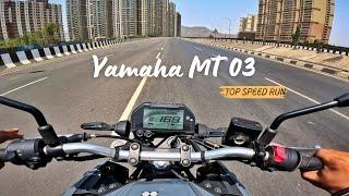 Top Speed Test of Yamaha MT 03 On Road - Is it worth according to 300cc Naked Sports Motorcycle?