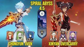 C6 Chongyun Oven & C6 Xinyan Overcarry | Spiral Abyss Version 4.5 | Genshin Impact