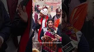 Bhura Dholak Wala  जब ayodhya में पंहुचा, Farmani Naaz ji की राम भजन मैं झूम उठे राम bhakt #ayodh