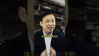 为什么生意不好做#商业思维#创业#商业#商业思维#挣钱好项目#挣钱#励志#创业思维