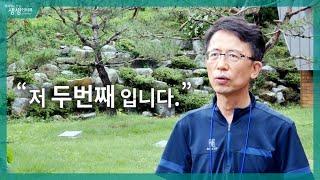[ENG SUB] High blood pressure and cerebral hemorrhage. Came back to Healing School