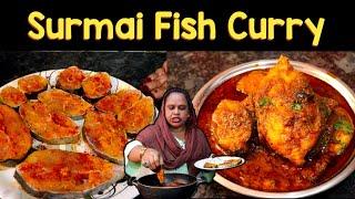 Surmai Fish Curry | Surmai Machli Ka Salan | Fish Curry Recipe | Street Food Zaika