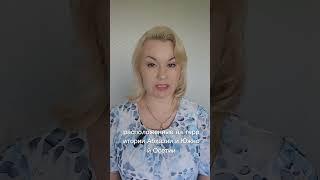 граждане Абхазии и Южной осетии могут получить гражданство России в упрощённом порядке.