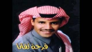 خالد عبدالرحمن - فرحة لقانا - البوم فرحة لقانا 1997