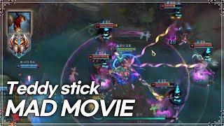 17. 영화같은 궁각의 주인공 피들스틱 매드무비 [ FiddleSticks Montage ]