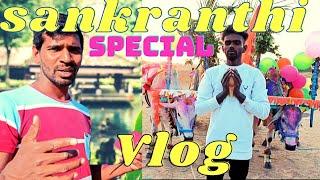 sankranthi special villege vlog