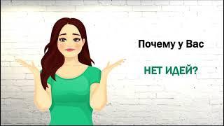 «НеФорум 2021» Елена Сидорова, г. Омск