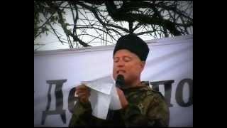 Новохопёрск 22 июня 2013г  Стихи казака