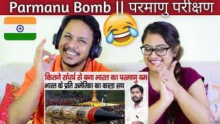 Parmanu bomb || परमाणु परीक्षण || khan sir video || Reaction