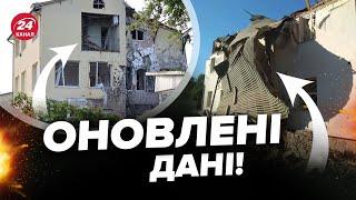 З’явились НОВІ ДЕТАЛІ! Відомо про ВЛУЧАННЯ у Львові. Ось КУДИ ПОЦІЛИЛИ