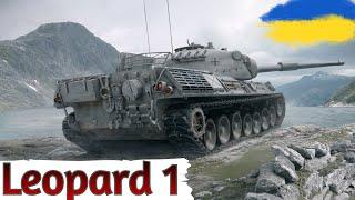 Leopard 1 - ПРИБОРКУЄМО КАРТОН 4% до ТРЕТЬОЇ ПОЗНАЧКИ WoT UA