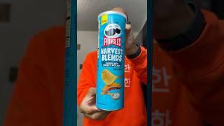  Sweet Potato Blend Harvest Blends Pringles   #potatoes #harvest #chips #Pringles #foodie #food