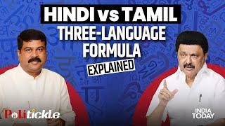 Hindi vs Tamil: Why is Tamil Nadu against three-language formula? | Explained | Stalin | Politickle