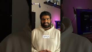 شرح تقنية البلوكتشين وعلاقته بتأثير الدومينو