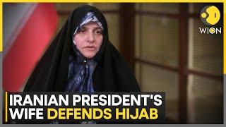 'Hijab should not be used as weapon against Iran': Ebrahim Raisi's wife | Latest News | WION