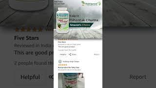 Amazon's Choice Yakrit Plihantak Churna Reviews & Feedback - Best Product For Liver Health