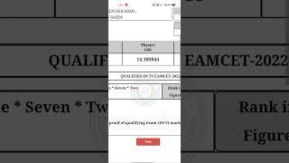 MY TS EAMCET RESULT feeling so happy 