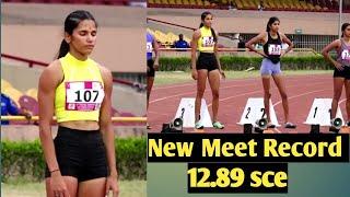 Women 100m Hurdles Final 26th National Federation Cup Senior Athletic championship 2023 at Ranchi