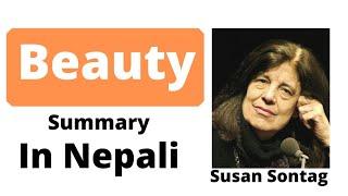 Beauty - summary in Nepali - bbs 2nd year - Susan Sontag - Visions