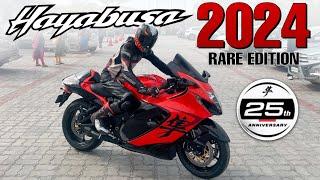 23 ಲಕ್ಷದ ಧೂಮ್ ಬೈಕ್ | Super Fast 2024 Suzuki Hayabusa Anniversary Edition