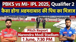 PBKS vs MI IPL 2025, Qualifier 2 Pitch Report: Narendra Modi Stadium Pitch Report | Ahmedabad Pitch
