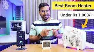 Best room heater in india 2023 | Solimo room heater review