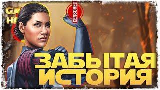 ЛУЧШЕ ПОЗДНО, ЧЕМ НИКОГДА | vs sweet poison | 1-2-52 СЕЗОН | ВЕЛИКАЯ АРЕНА 5х5 | SWGOH #1063