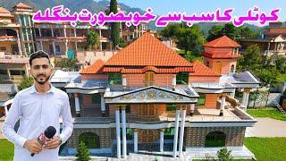 Kotli most beautiful Bungalow & Roli Naka Village | 4K Drone Video | Kashmir Vlog |