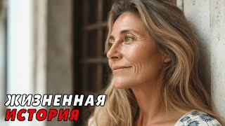АУДИОКНИГА ПОЛНОСТЬЮ  НЕ ПОТЕРЯТЬ СЕБЯ  ЖИЗНЕННАЯ ИСТОРИЯ, НОВЫЙ СТАРТ, ВДОХНОВЕНИЕ