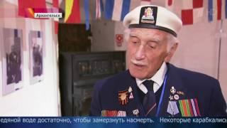 75 лет назад в Архангельск прибыл первый арктический конвой