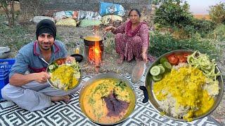 Making Kadi Chawal different Style  | Motor te Banaye Kadi Chawal 