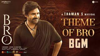 Theme of BRO Song BGM | BRO Telugu Movie | Pawan Kalyan | Sai Dharam Tej | Thaman S | Mango Music