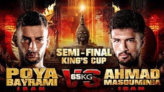 Poya Bayrami VS Ahmad Masouminia | THAI FIGHT Ajarn Tom