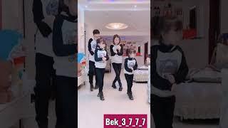 вместе красивый танес