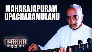 Maharajapuram Upacharamulanu - V Doreswamy Iyengar (Album: Thyagaraja Masterpieces) | Music Today