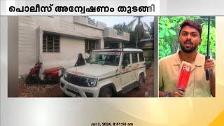 മലപ്പുറം തിരൂർ കാരത്തൂരിൽ പട്ടാപകൽ വീട് കുത്തി തുറന്ന് മോഷണം | Malappuram