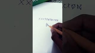 xxxtentacion logo #trending master channel