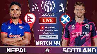 NEPAL VS SCOTLAND ICC WORLD CUP CRICKET LEAGUE 2 SERIES 39TH MATCH LIVE COMMENATARY | ICC WCL2 MATCH