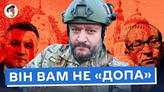 Скелети в шафі Добкіна | Кров, кокс і православ'я