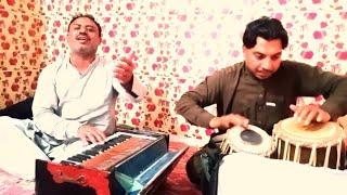 Ibrahim Farooq Pashto Song][Bya di Mazeigar khro Allah][Live Parfamence ][New 202][Jawad Tabla Playr