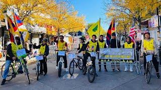 New York-New Jersey RTYC organizes bike rally for Tibet