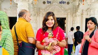 My Daily life with krishna ( लड्डू गोपाल)। @AartiSahu #vlog #krishna