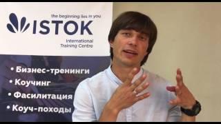 Приглашение на тренинг "Клиентоориентированность и продажи"